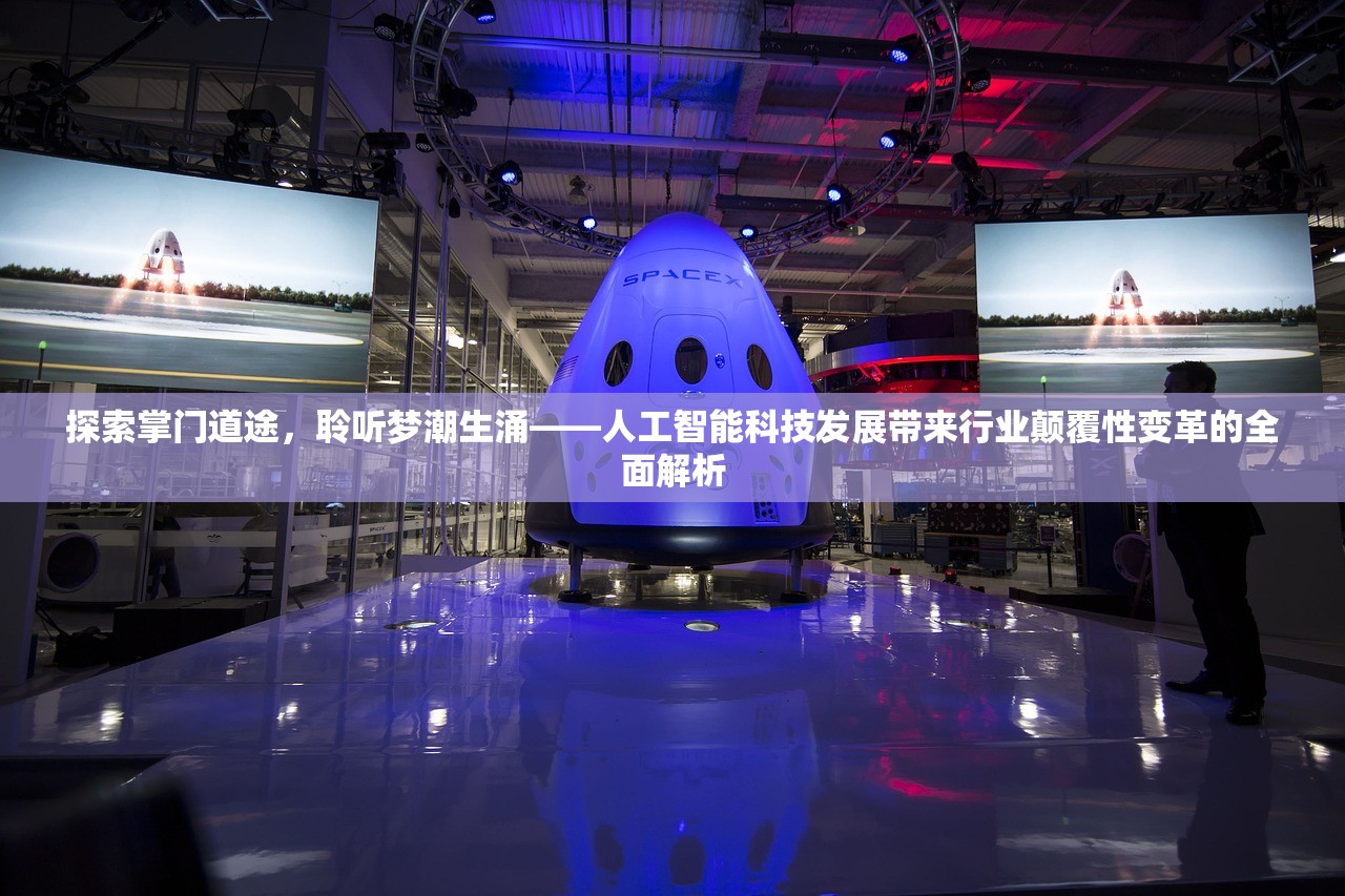 详解斗罗十年龙王传说：精彩剧情、角色分析与资源下载全在百度云