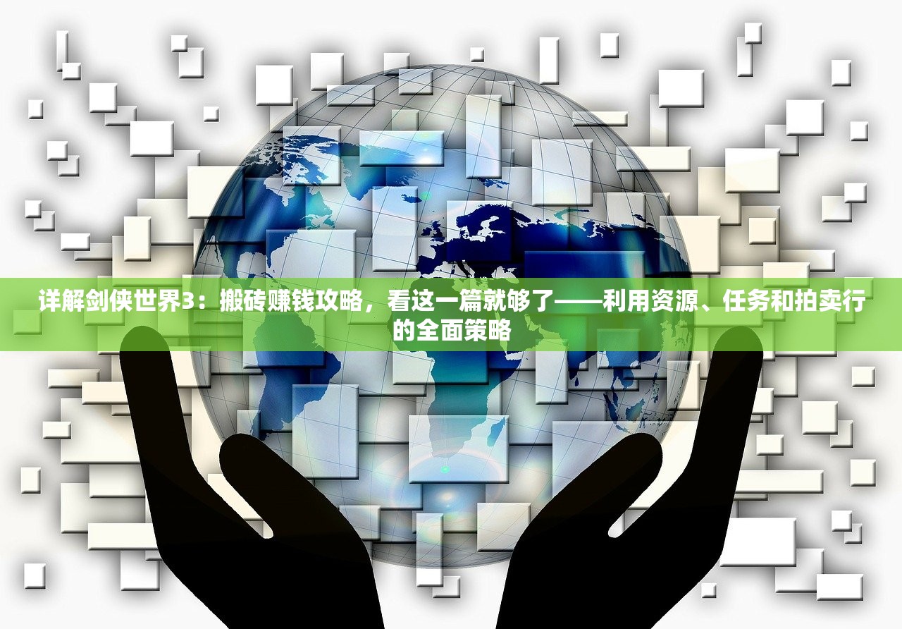 崭新体验：代号极速免费安装，轻松快速打破传统束缚，引领科技安装新风尚