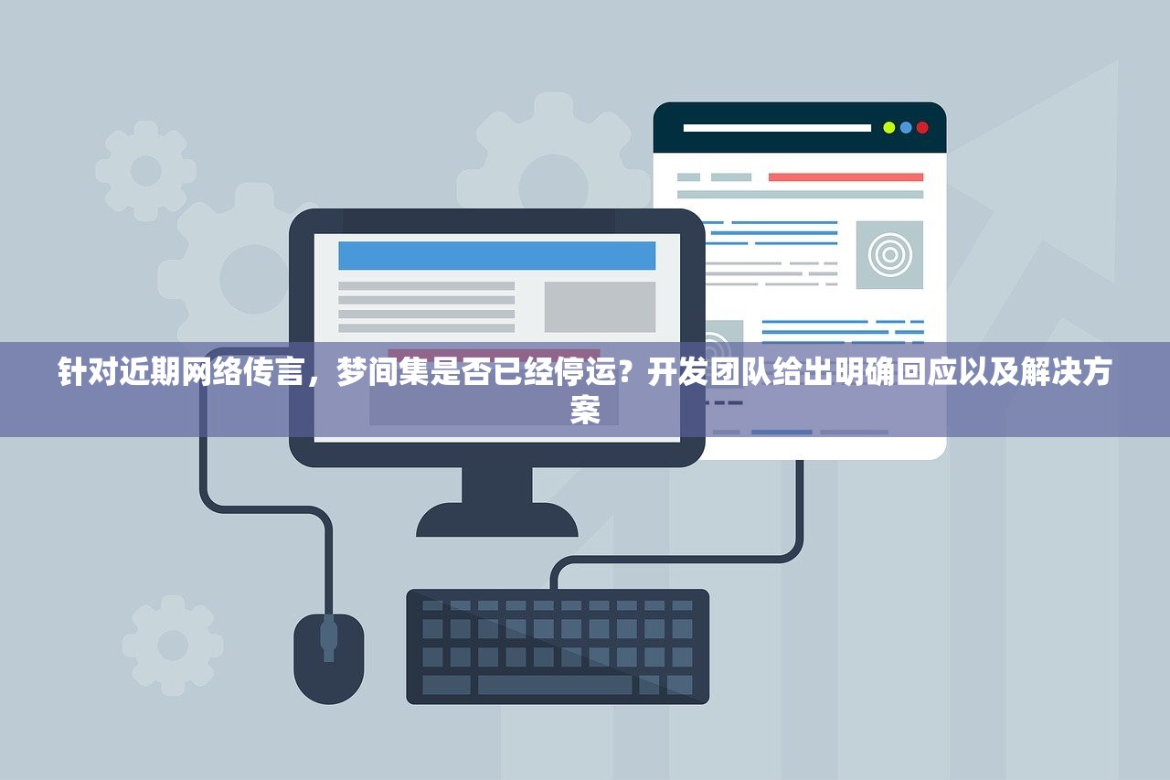 重回经典：忍者神龟3无限生命版回归，带你重新体验华丽的忍者冒险