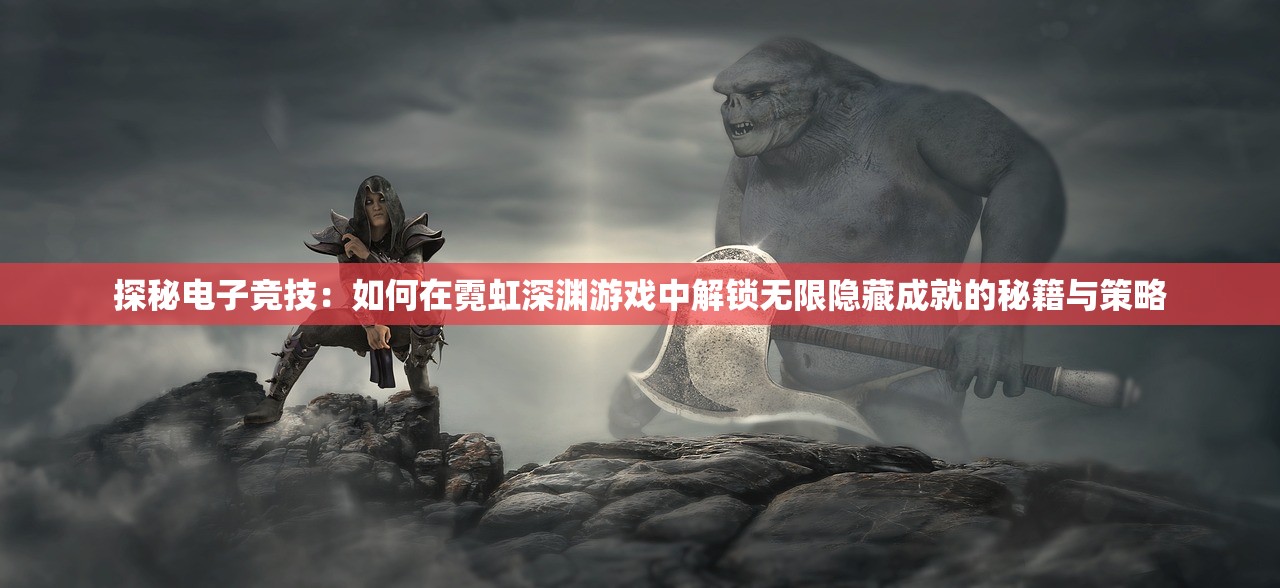 因版权问题遭遇下架风波，网赚游戏暴走神话真的离我们远去了吗？