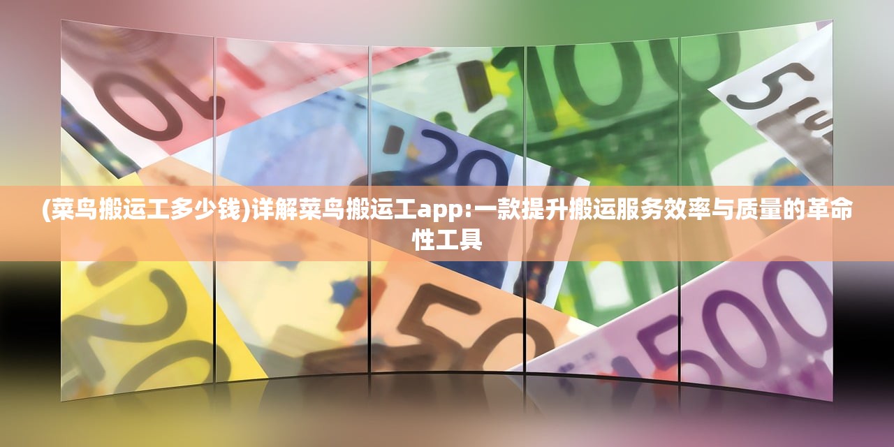 (qq小游戏天命起源)探索神秘世界：详细指南告诉你天命起源在哪个平台能玩
