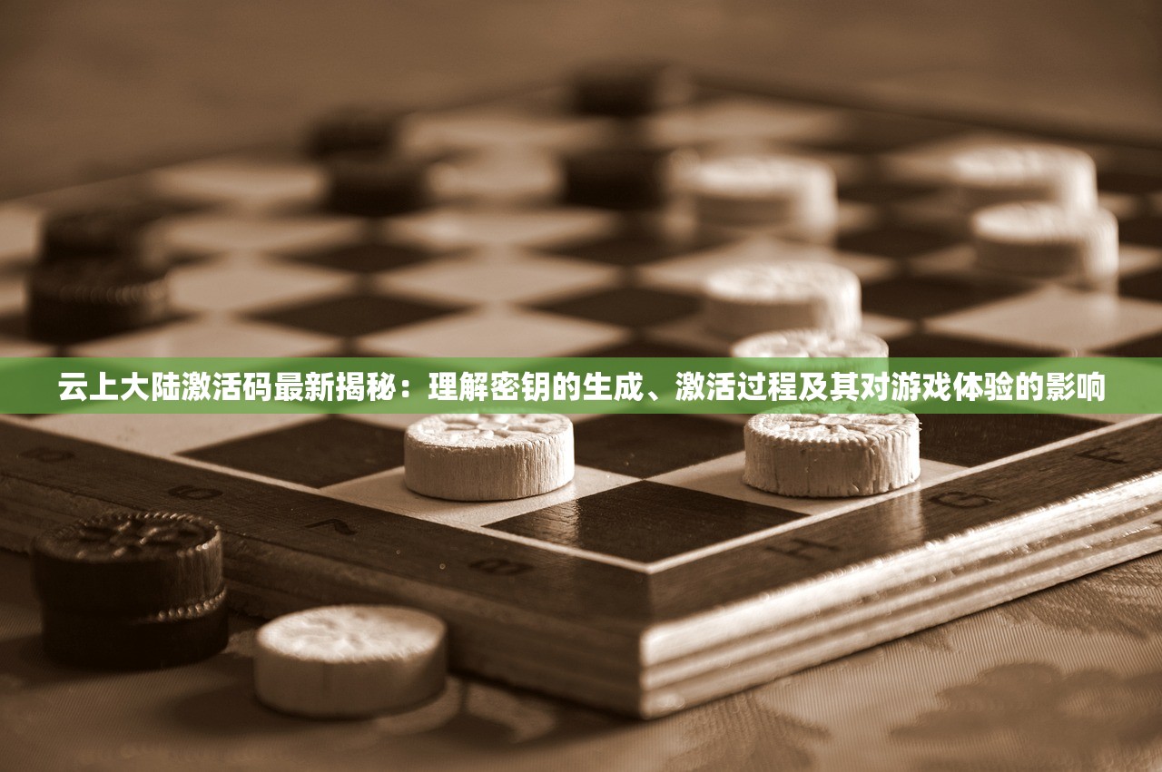 (你能活到99岁么破解版下载)游戏秘籍揭秘：详解'你能活到99吗'答题攻略，助你轻松通关