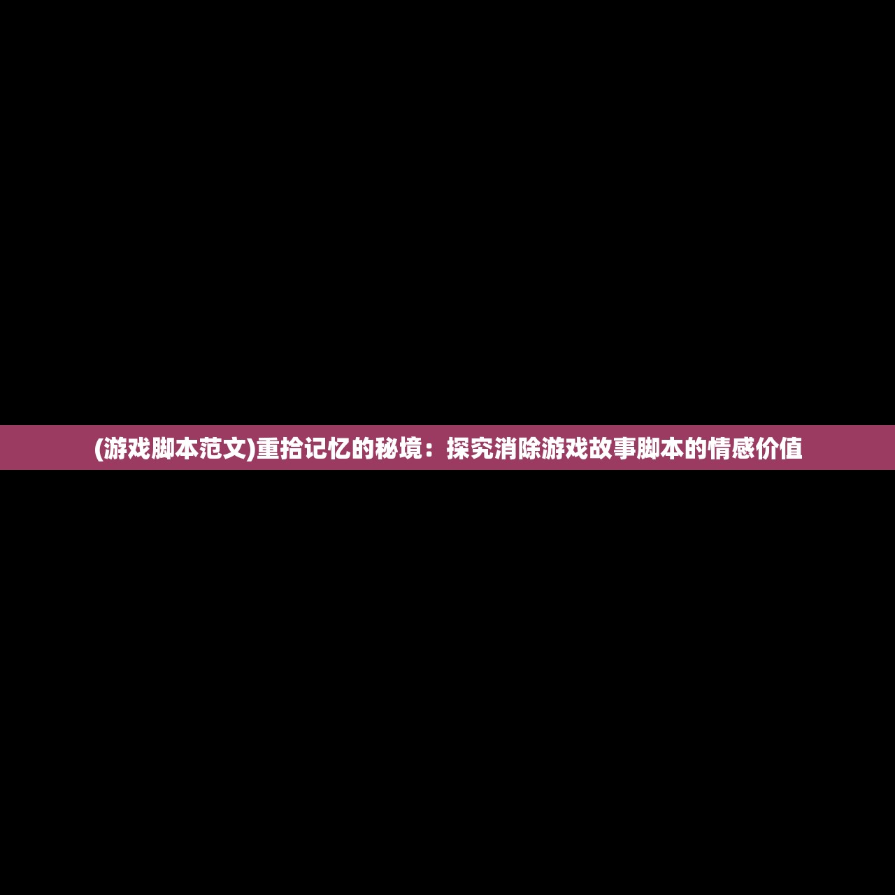 以创新操作和丰富关卡为看点，带你领略西蒙的猫跑酷官方版的无限魅力