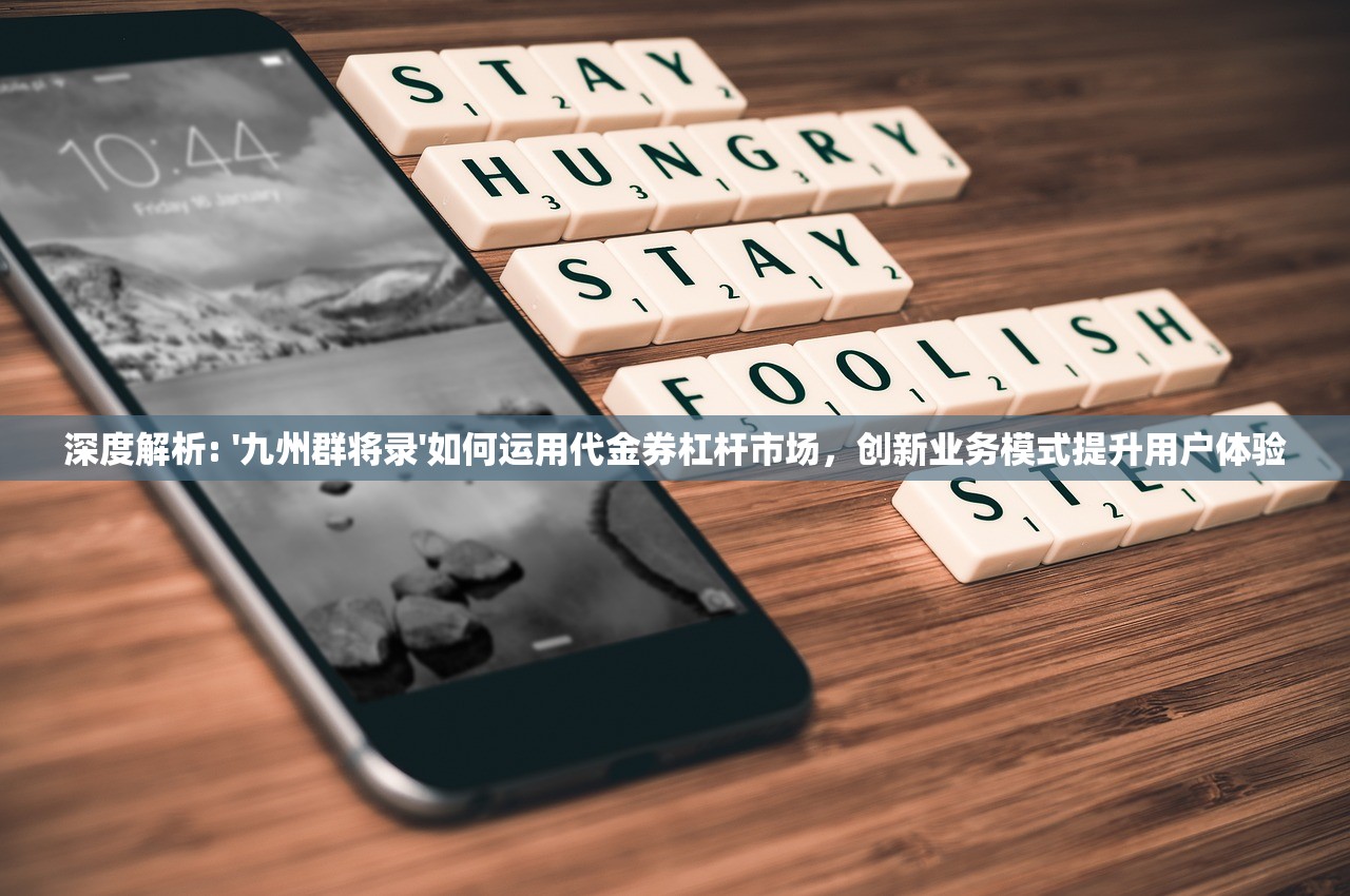 网友实地直击：在北京环球影城意外偶遇热播剧主角娜扎，获超高人气与关注