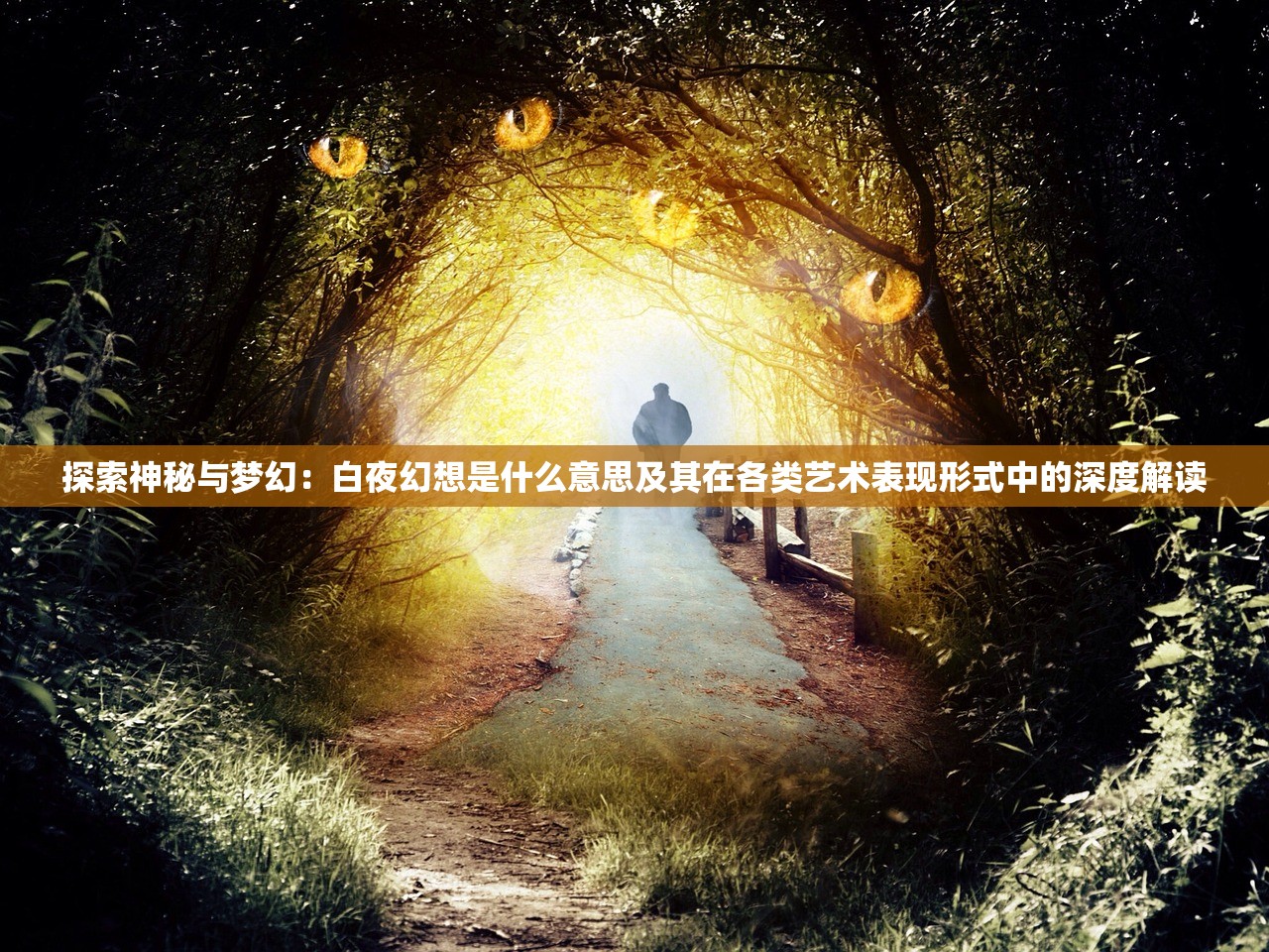 因版权问题遭遇下架风波，网赚游戏暴走神话真的离我们远去了吗？