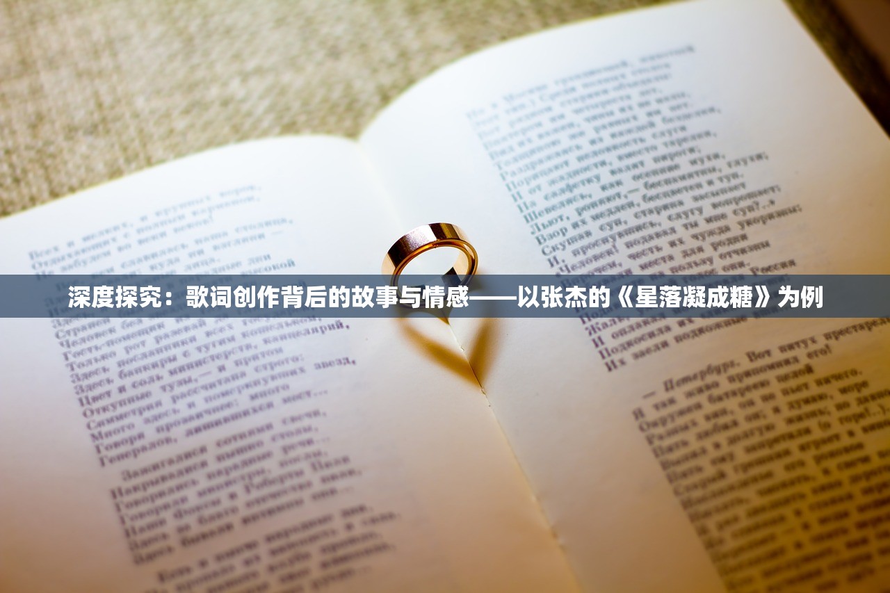 战斗智谋与技术结合，揭秘'战场荣耀孙鲁班'的逆袭路:从平凡少年到游戏高手的掌控之道