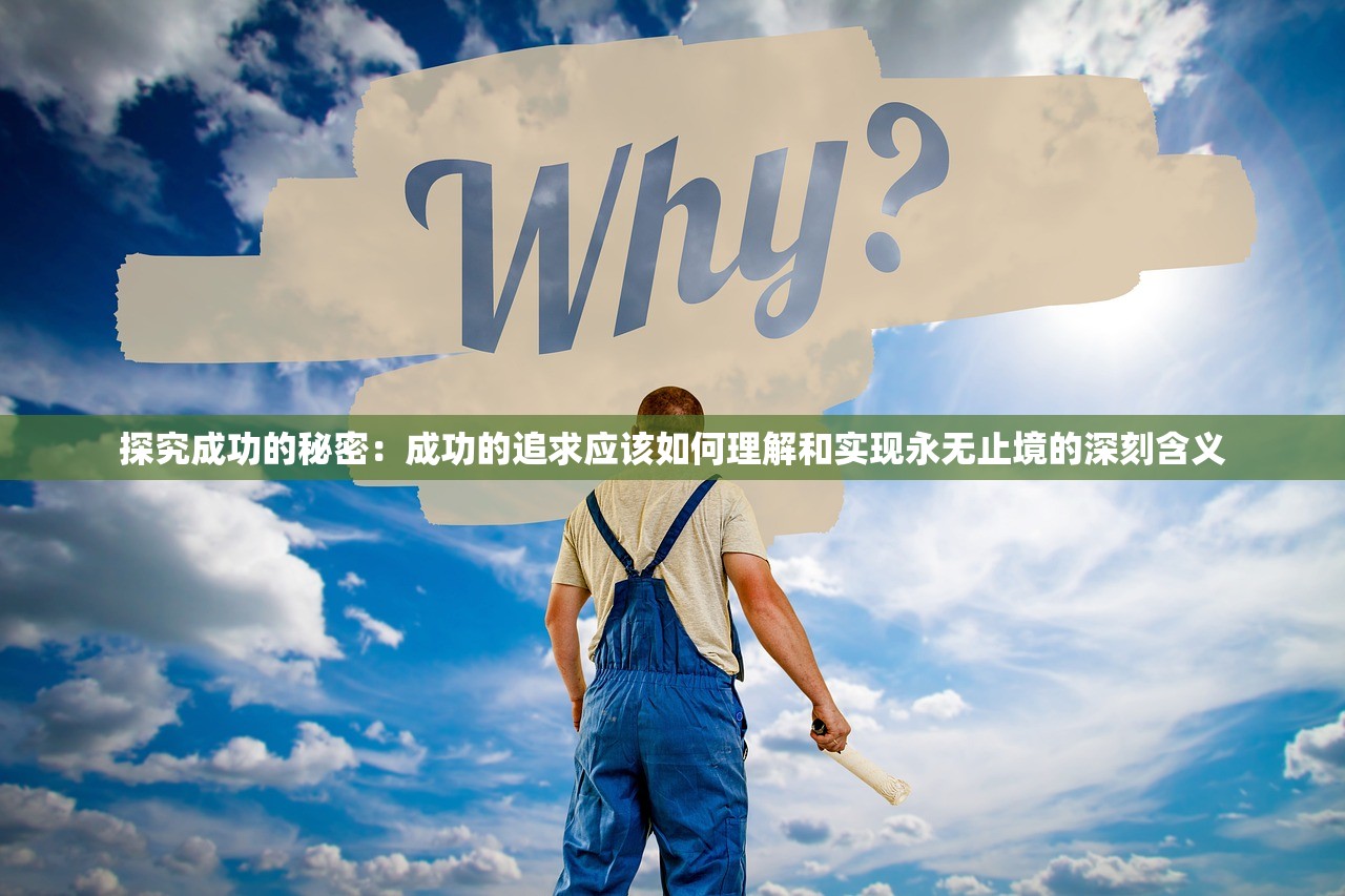 三国影之痕手游：重温经典历史，感受独特阵容策略的新鲜玩法体验