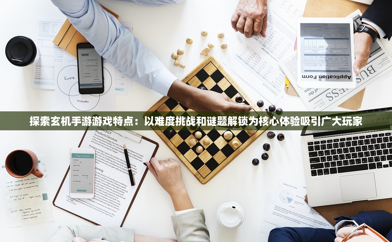 探索推荐：锵锵锵锵锵锵锵游软件大全，一站式解决你的所有旅行问题