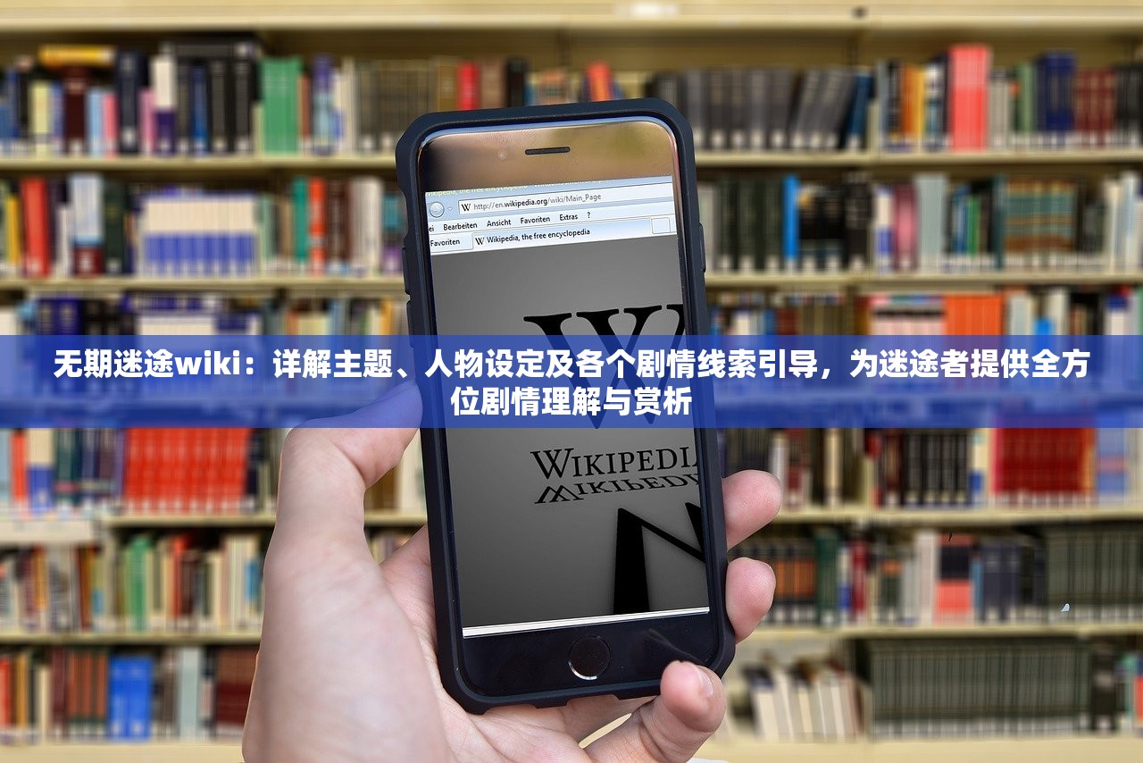 (无限战打奇数战)无限奇兵降临天梯：以科技力量重塑战争秩序实况解析