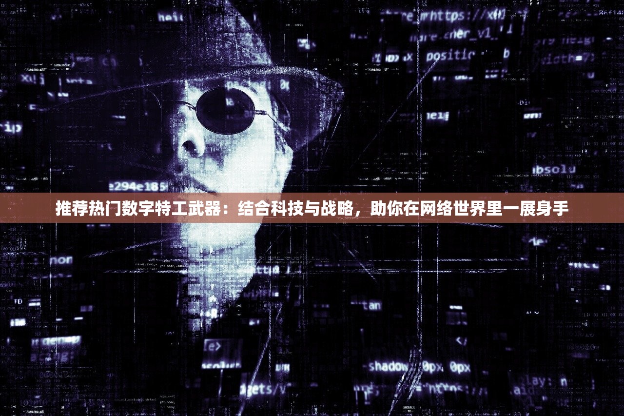 (末日沙城吧)末日沙城的新命名，探索游戏重命名的背后原因
