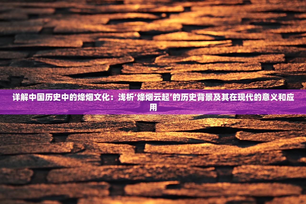 追踪穿梭历史的发现者：《时空猎人0.1折》促销活动，唤醒您的探险欲望