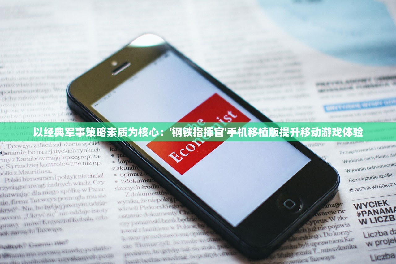 探讨魔女小卡阵容搭配技巧：以职业属性和角色配合为关键要点深度分析