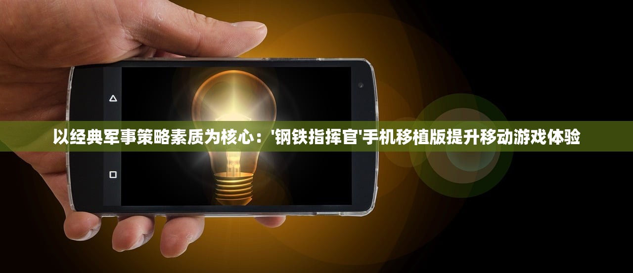 我在大唐修仙系统：以穿越者身份揭秘古代修仙世界的奇妙冒险和传奇人生