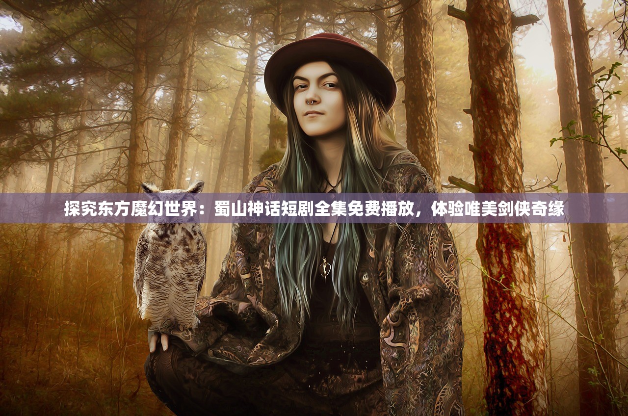 探索口袋英雄2战神传说：如何充分利用策略和角色定制，打造最强英雄军团