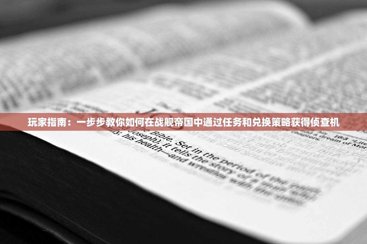 (车阵英雄手游下载)车阵英雄手游，策略与荣耀的战场