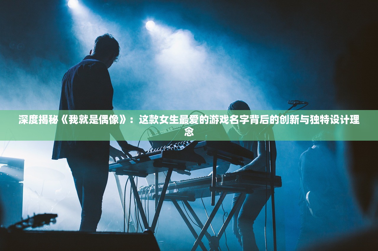 (仙灵觉醒飞羽95级阵容)探究仙灵觉醒飞羽105级卡级阵容所需心法，揭秘超强攻略要点