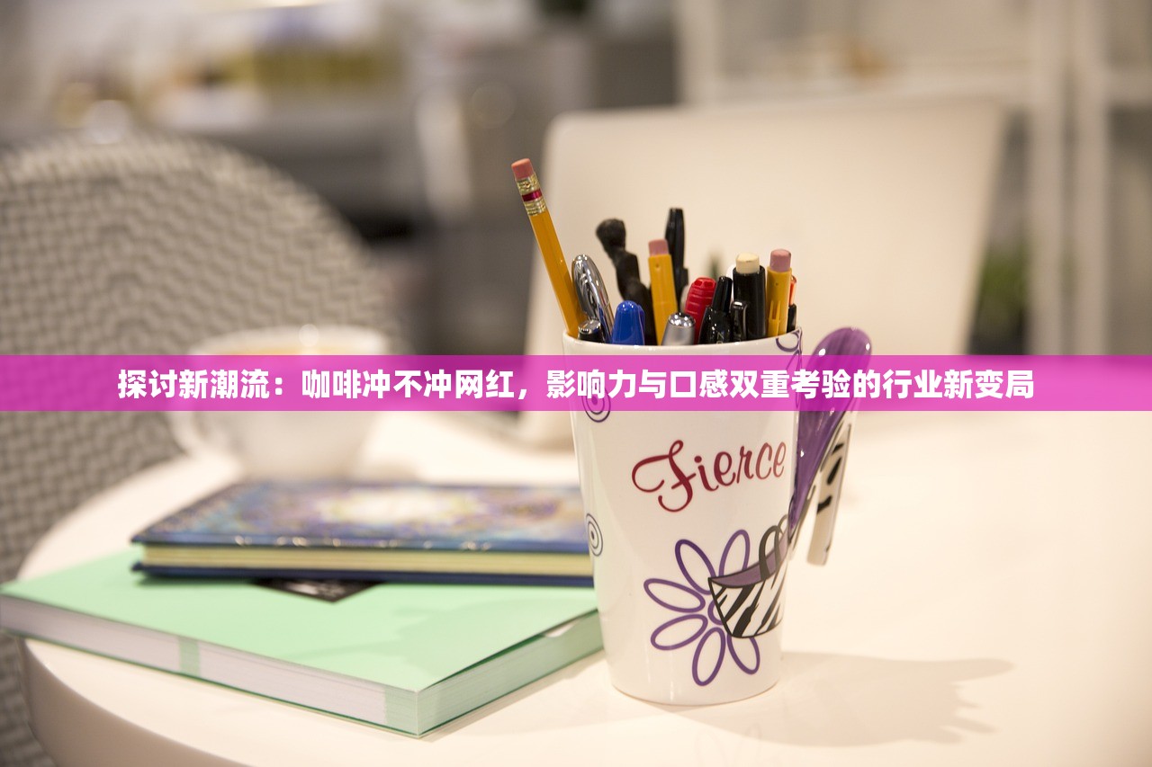 体验新角色与冒险的碰撞：《幻世之翼之赛亚降临龙珠手游》全新版本更新揭秘