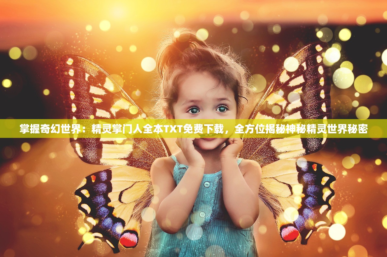 玩家纷纷质疑：热门游戏风暴召唤师突然下架，官方暂未给出具体解释