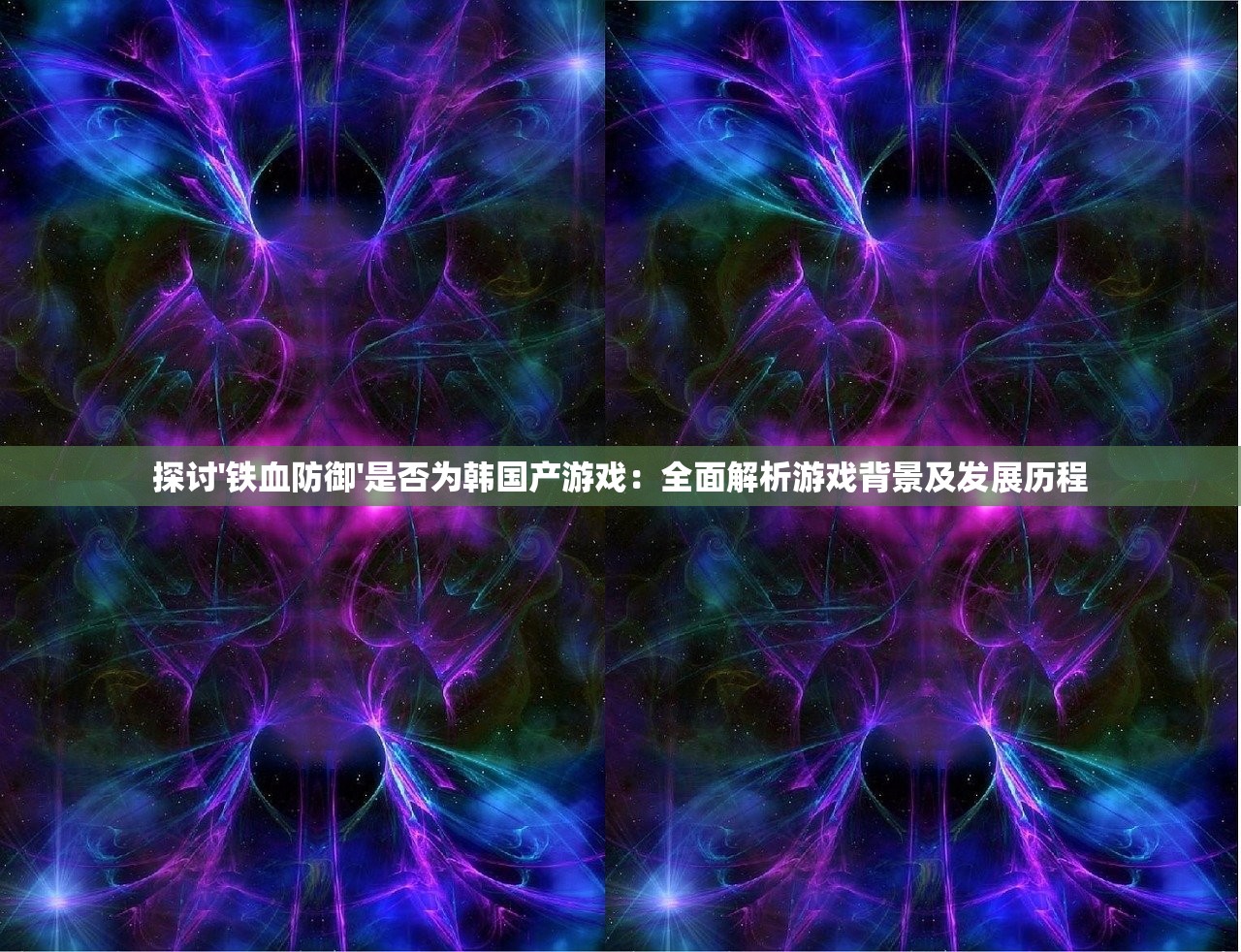 详解：闪乱神乐沙滩戏水补丁使用方法，掌握这些要点轻松玩转沙滩篇章