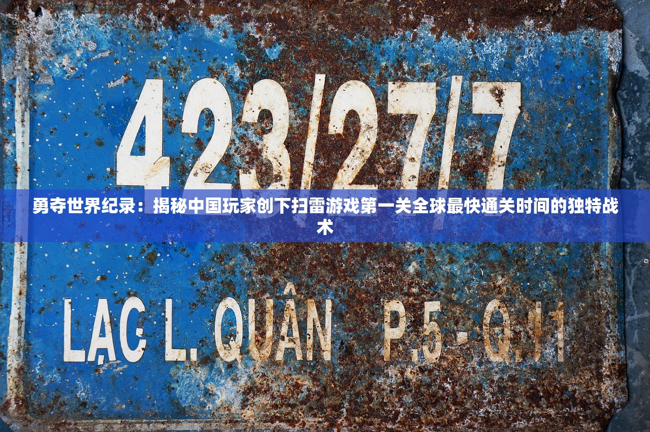 由于涉及版权问题，热门动漫《零之逆转》在各大平台下架，粉丝们呼吁尽快解决问题