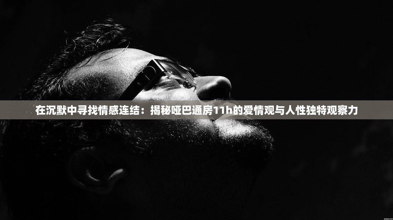追踪魔兽，解密未知，我是猎妖师小鱼——跨越世界的奇幻猎妖历险精彩纷呈