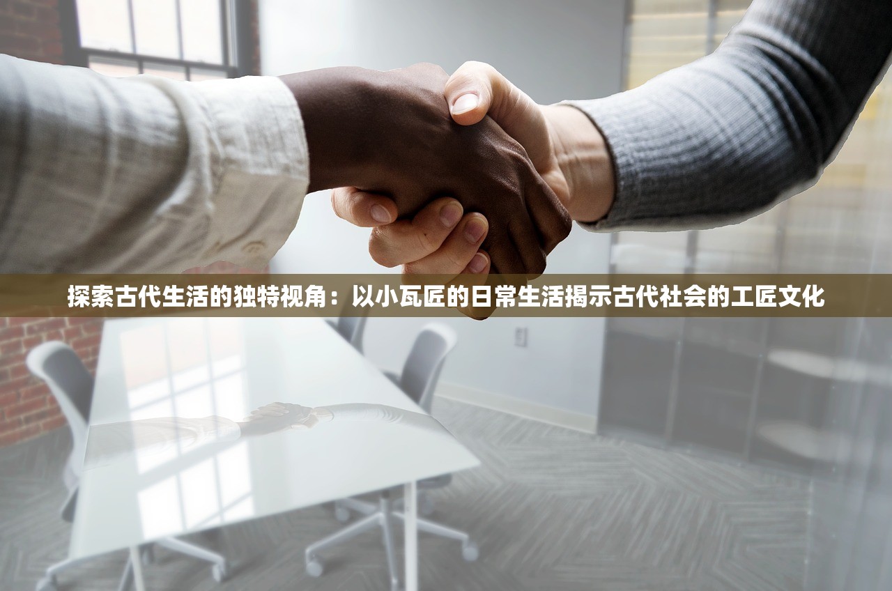 无间是什么意思：从佛教地狱传说到现代小说，无间的文化指涉和意义解析