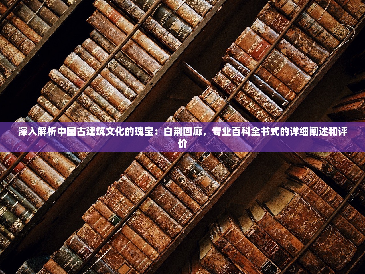 异兽擎天是否会因全新玩法模式改变引起玩家冷感，坚持自身特色是否足以保持用户稳定度？