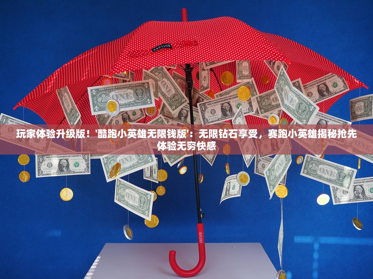 (招募冒险者的游戏)探究游戏世界中冒险与召唤：哪种流派达到强者之巅
