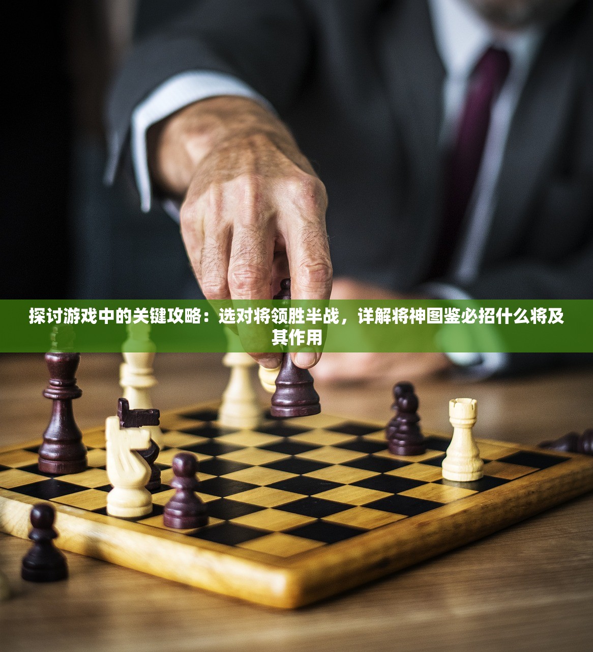 王安宇透露爱好，外公对影视业有独特眼光，特别喜欢关晓彤的表演