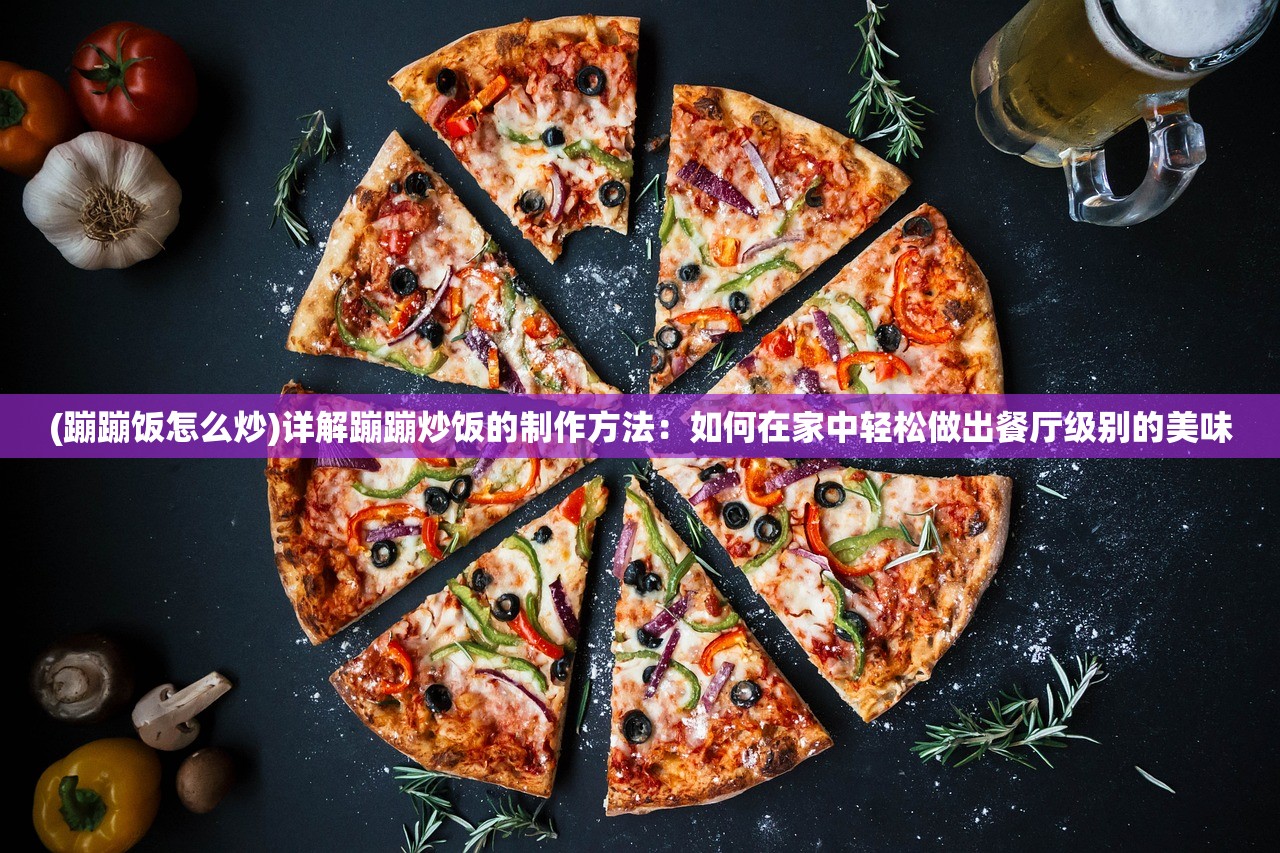 异界幸存者凯瑟琳——平凡女性如何在异界生存下来，成为传奇战士的奇幻故事