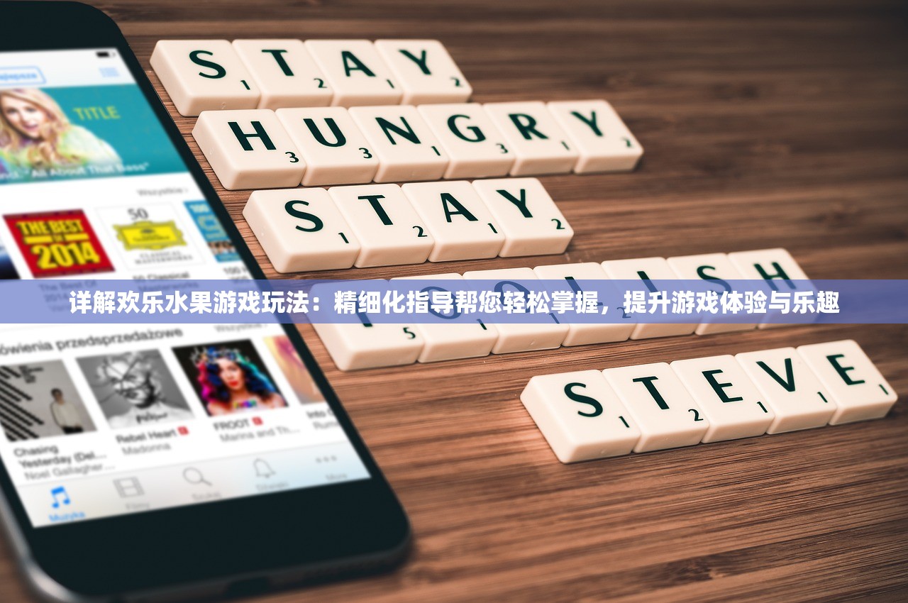 少年歌行手游卡牌推荐：根据角色特性和战斗策略精选最强卡牌阵容