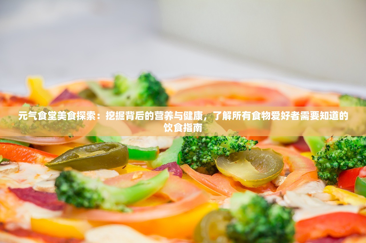 神魔传2024年重磅更新！全新角色揭秘与巨大剧情飞跃，开启全新神魔冒险篇章