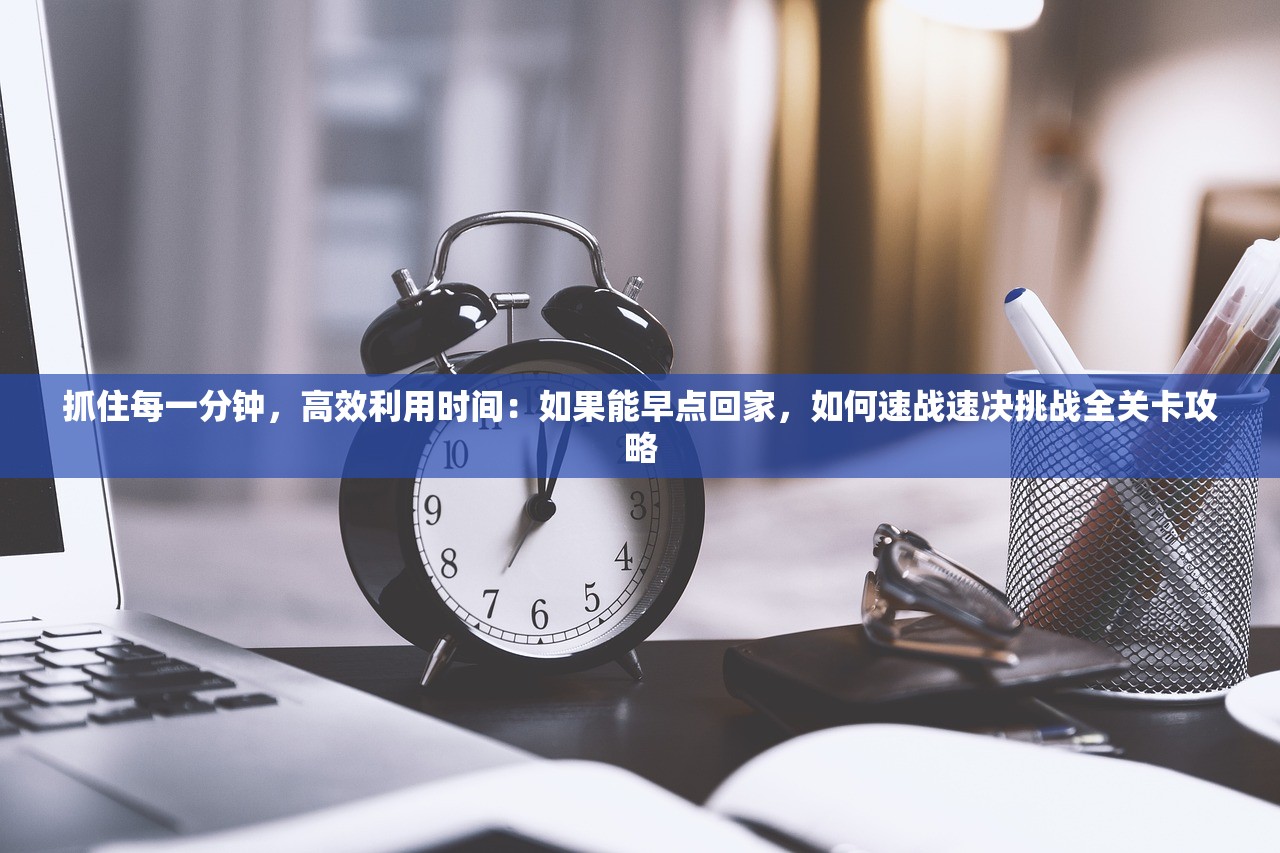 少年歌行手游卡牌推荐：根据角色特性和战斗策略精选最强卡牌阵容