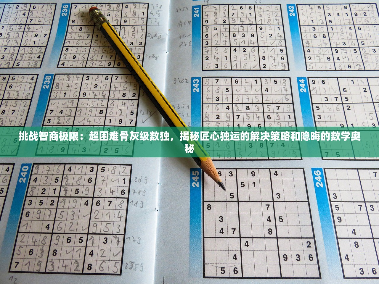由于涉及版权问题，热门动漫《零之逆转》在各大平台下架，粉丝们呼吁尽快解决问题