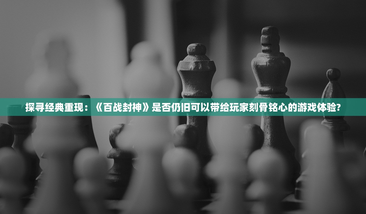 我是大明星山东绽放的光芒——山东综艺带领星光照亮农村的起航之旅