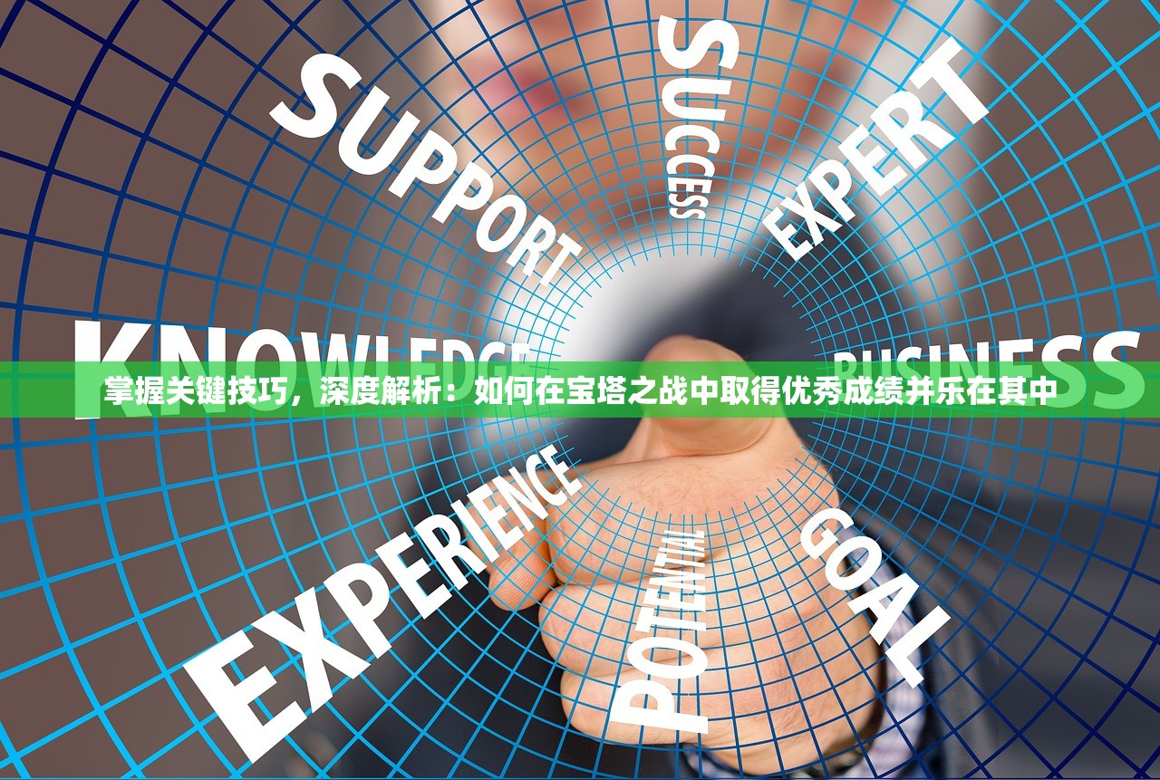 深度揭秘微信小程序游戏大唐仙灵：古风神话元素在现代数字娱乐中的创新实践