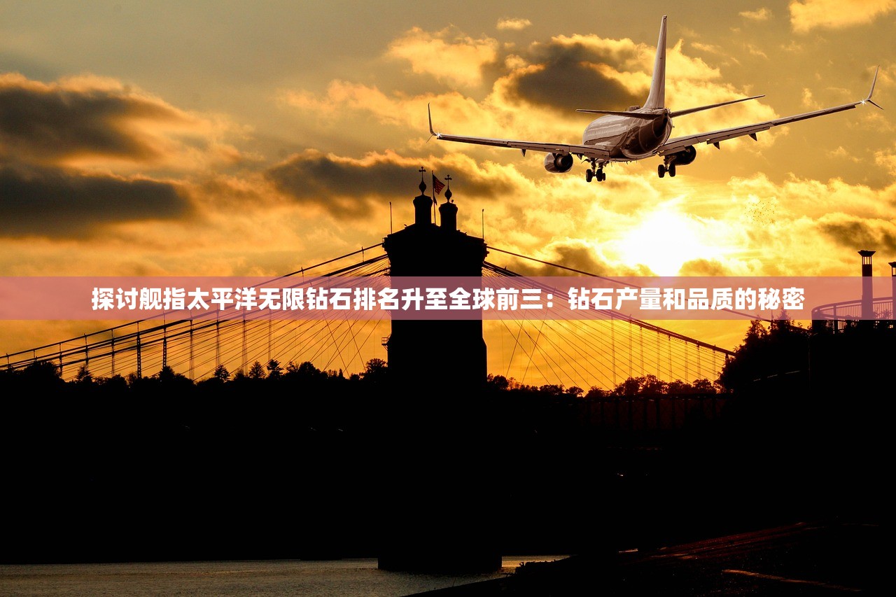 万人竞技挥洒热血，热血之刃h5红包版带你领略全新魅力的游戏体验