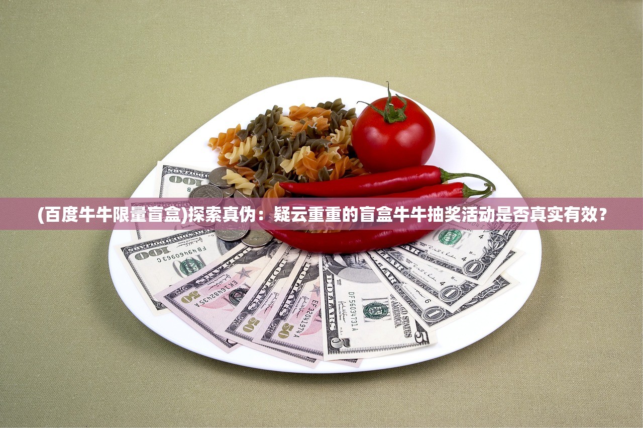 一键晋级，不再困扰！揭秘轮回修真OL免费脚本实现快速升级的详细操作流程及策略