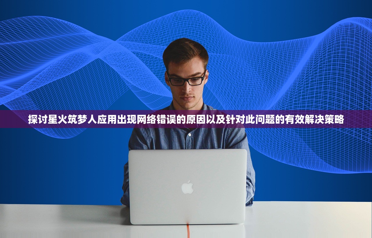 御手之力，一击必中：雾了了笔趣阁笔下神奇力量的洞察与解读