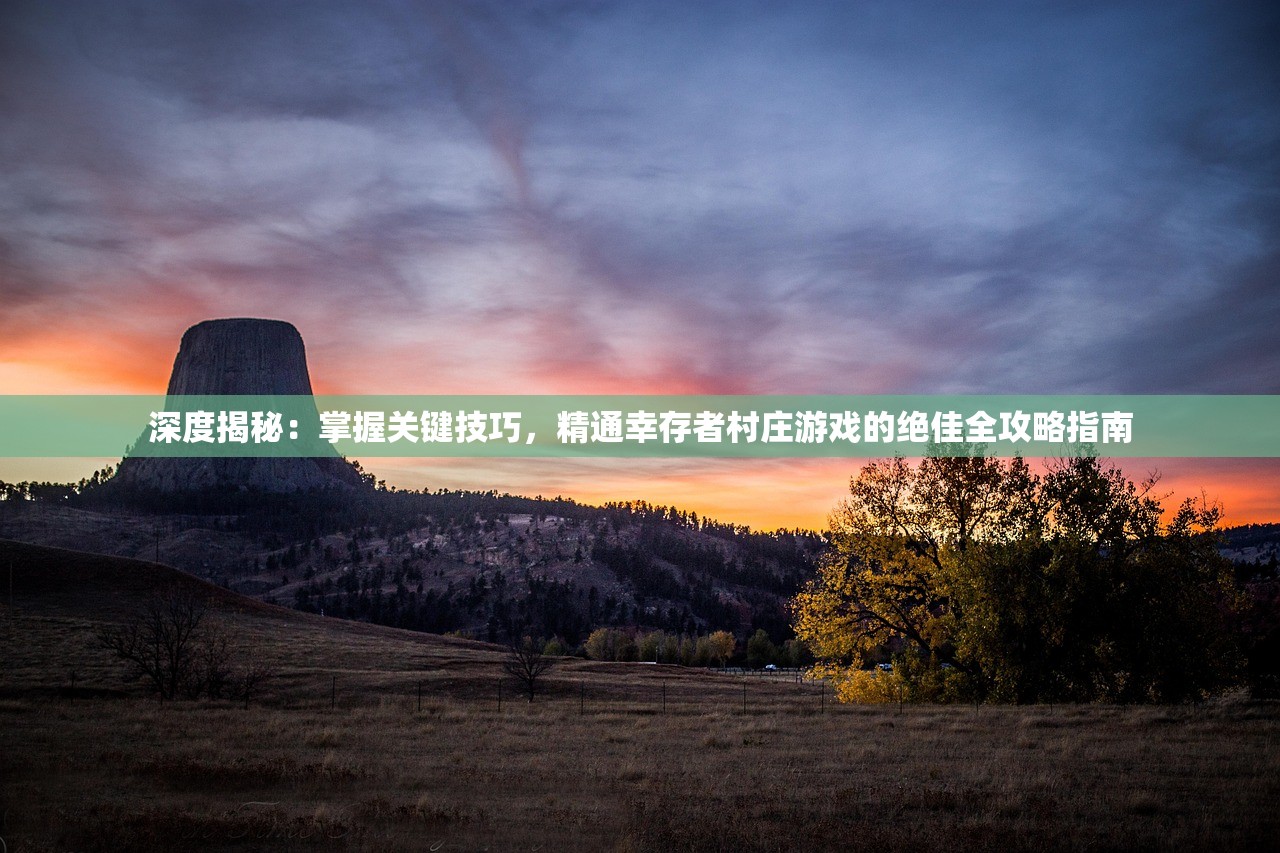 早安我的少年"全新无冷却时间无限票版重磅来袭：青春治愈力量即刻解锁，你准备好追剧了吗？