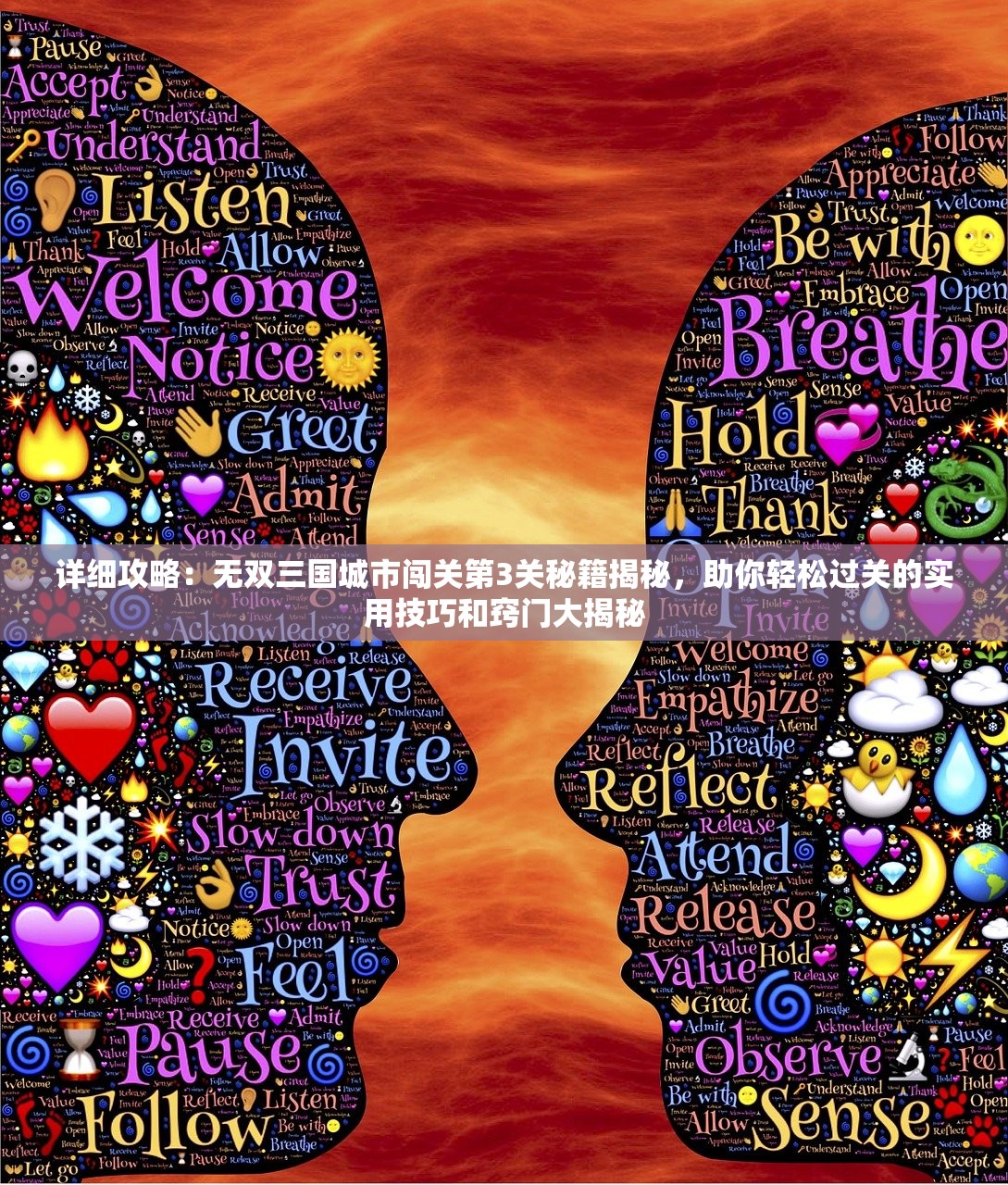 探索为什么鹿鼎记手游迟迟未发布：是开发困难，还是版权问题，或者其他原因?