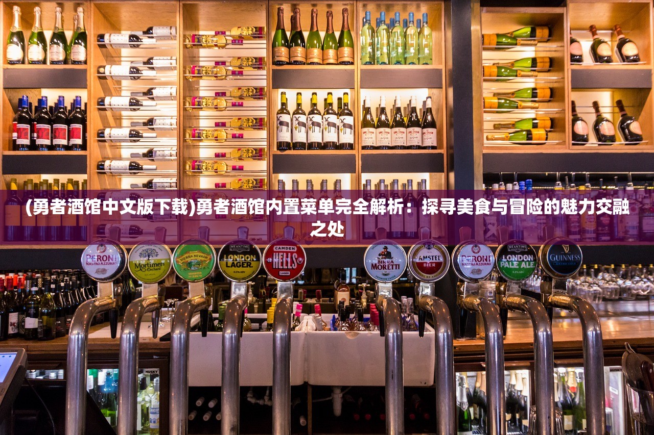 向新手玩家精选推荐：最值得投入的十连角色——解析《绯色回响》自选十连角色推荐清单