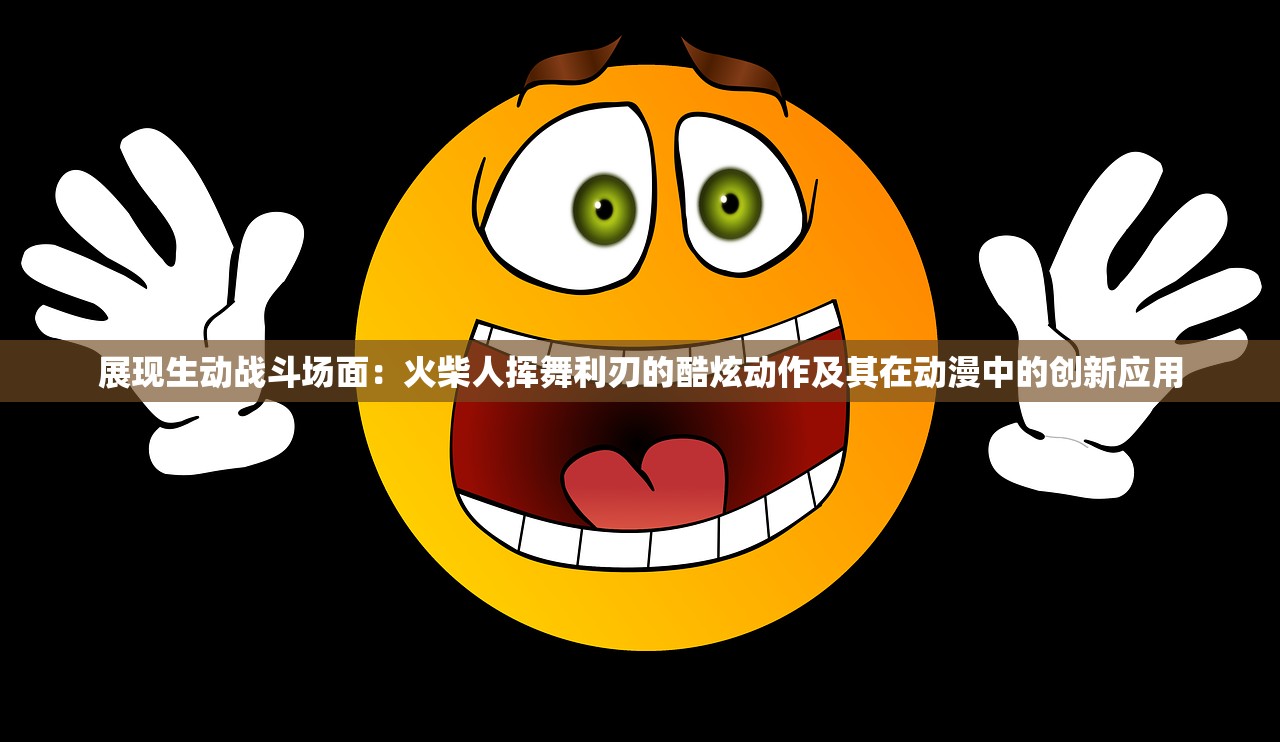 向新手玩家精选推荐：最值得投入的十连角色——解析《绯色回响》自选十连角色推荐清单