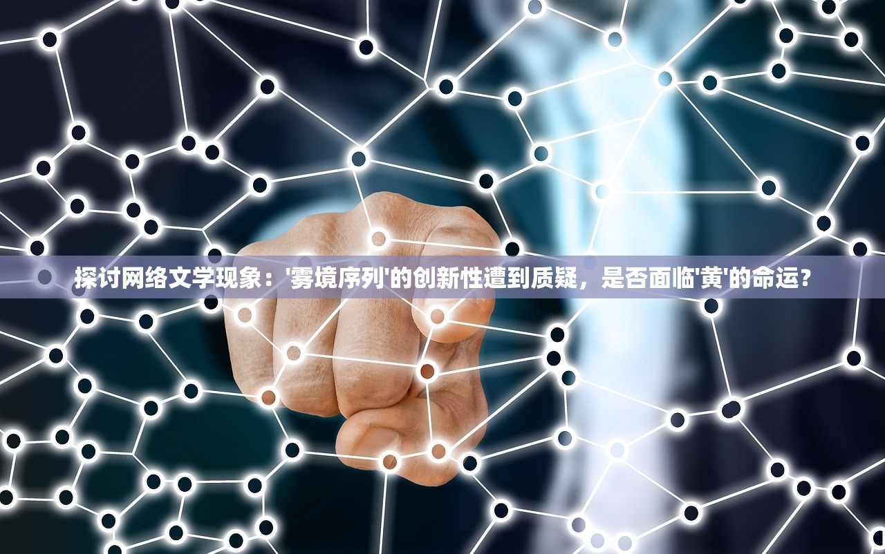 (完美火龙传奇手游攻略)完美火龙传奇手游，探索奇幻世界的无尽魅力