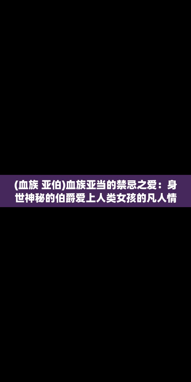 (凯姆大冒险阵容搭配推荐)凯姆大冒险阵容搭配策略与实战解析