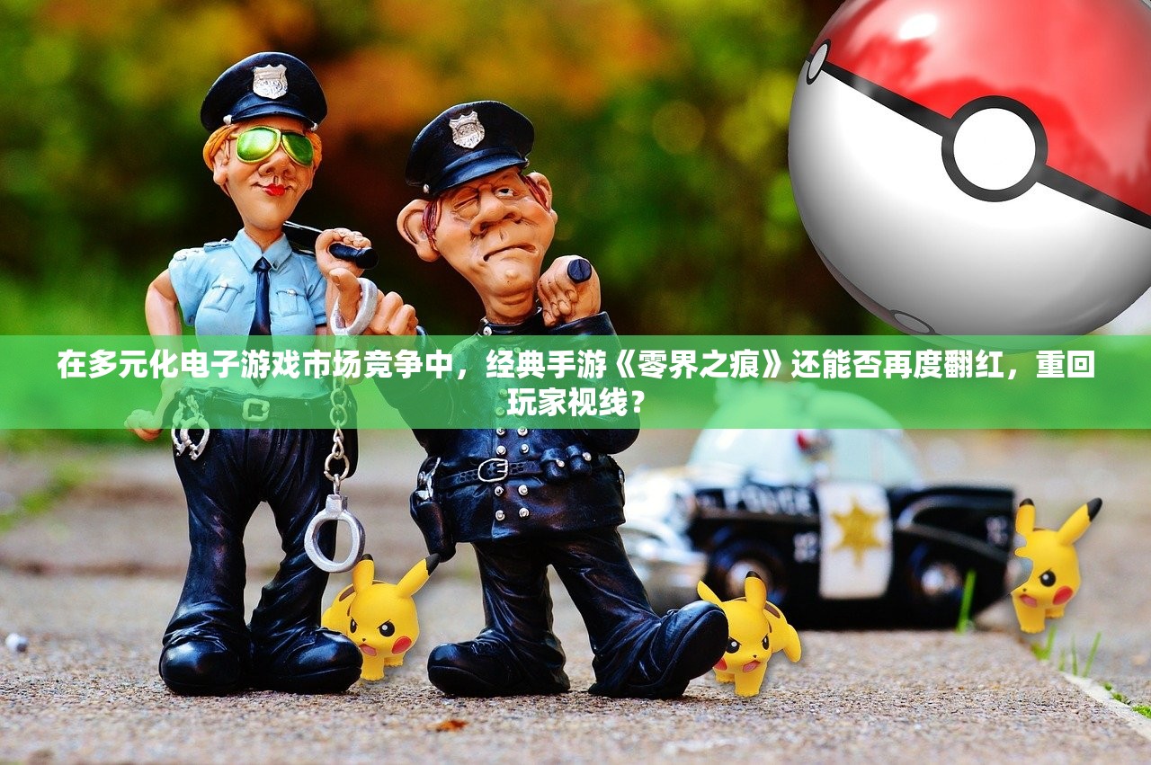 (魔塔50层勇者的试炼攻略带图)魔塔50层勇士全面攻略，征服塔顶的挑战