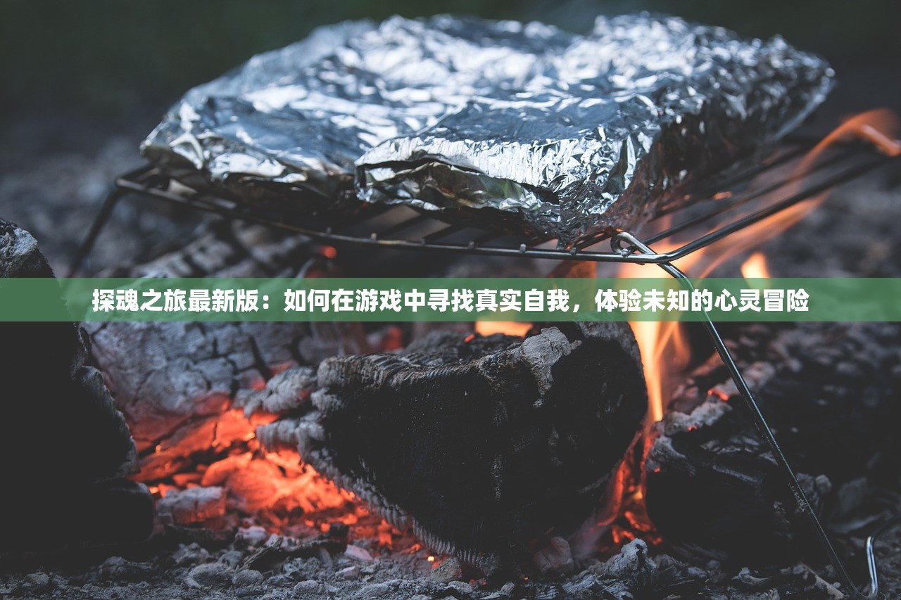(长安幻想什么时候开服)长安幻想，最火爆的区域揭秘