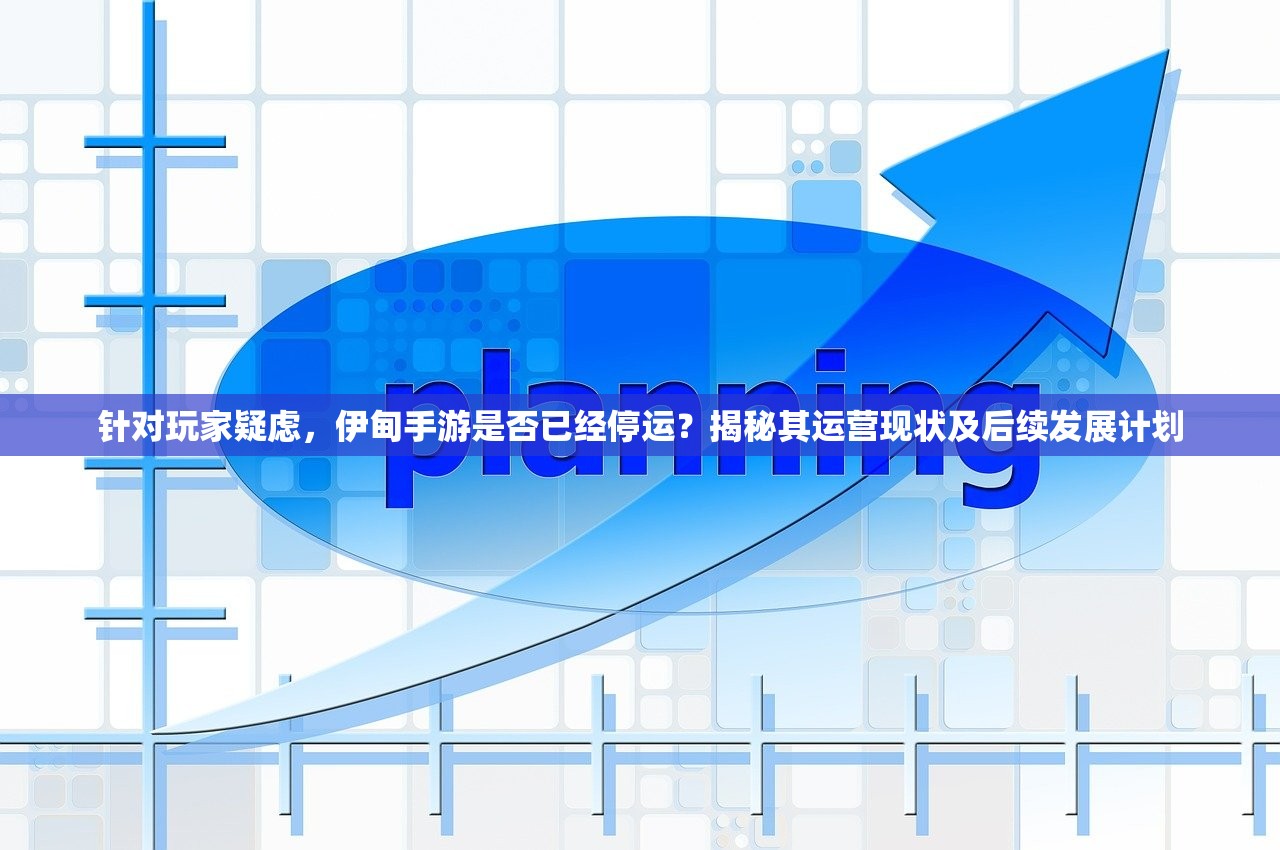 (长安幻想什么时候开服)长安幻想，最火爆的区域揭秘