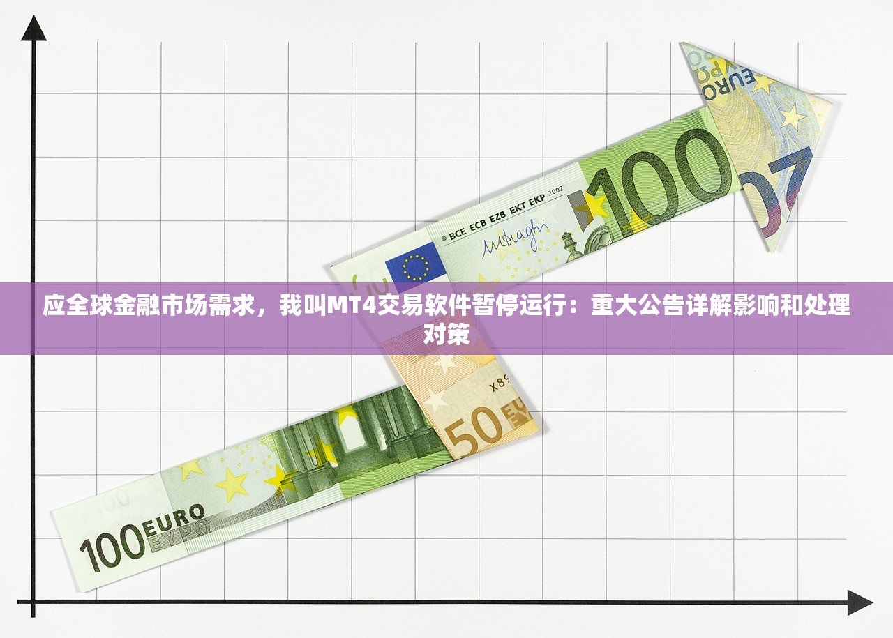 (精灵觉醒下装安装链接)精灵觉醒下装安装，安装指南及相关常见问题解答