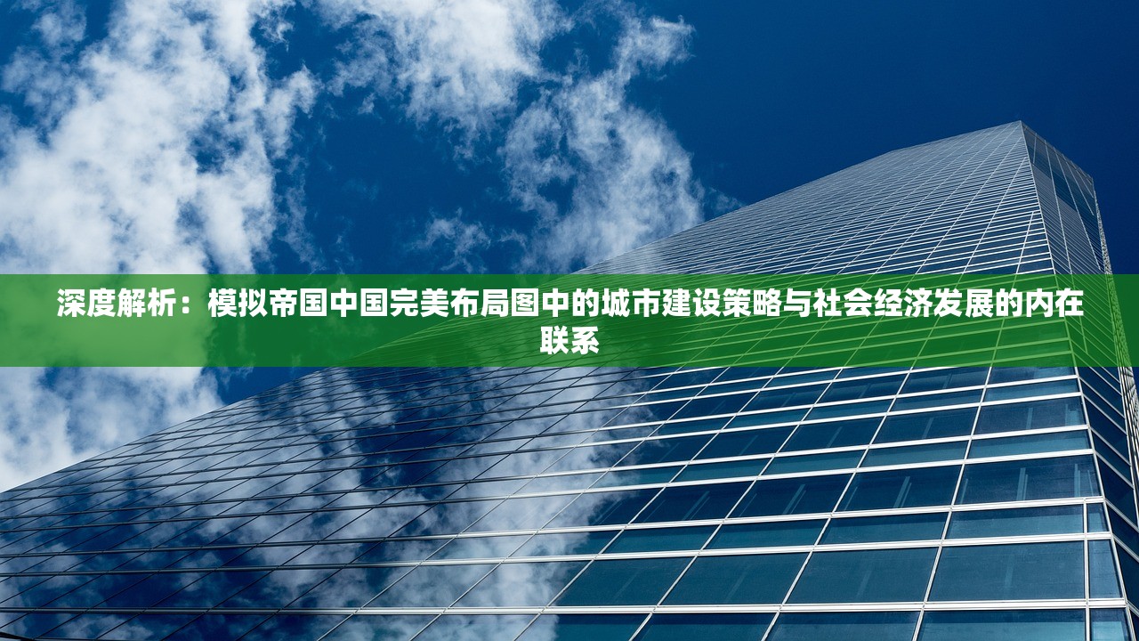 体验原汁原味探索之旅：《太古之火》安卓完整版全新上线，带你揭秘太古未知世界